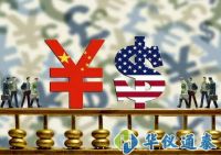 中方反擊貿(mào)易戰(zhàn) 對美100項科學儀器及部件加征關稅