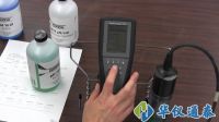 如何維護YSI PRO PLUS 多參數(shù)水質檢測儀氯化物及氨氮傳感器