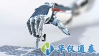 從自動化到機器人的智能時代