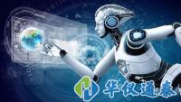 傳感器技術鞏固了智能制造的基石，促進了智能產業升級