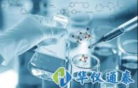 2020年醫療器械行業標準制修訂項目中期匯報會召開