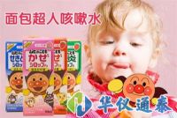 日本召回775萬瓶兒童感冒藥，竟然是儀器漏檢導致