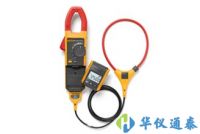 高壓電流鉗形表使用注意事項