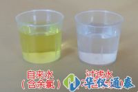 自來(lái)水中的余氯超標(biāo)危害居然那么大？你還敢直接飲用嗎？