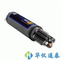 美國YSI 6600V2型多參數水質檢測儀