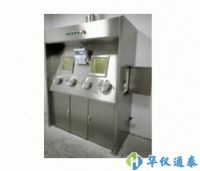 國產(chǎn)PET、ECT核醫(yī)學(xué)附屬防護(hù)雙聯(lián)分裝防護(hù)通風(fēng)柜
