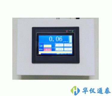 國產(chǎn)PET、ECT核醫(yī)學(xué)附屬防護劑量監(jiān)測系統(tǒng)