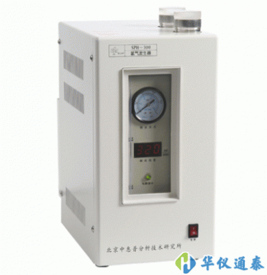 中惠普SPH-300高純度氫氣發生器