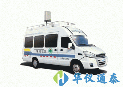 ST102車載式電磁輻射監測系統