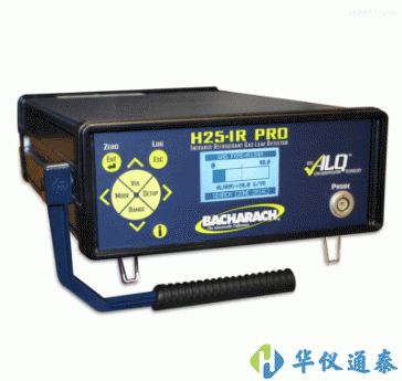 美國bacharach H25-IR PRO工業級氣體泄漏分析儀