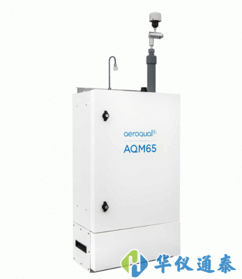 新西蘭Aeroqual AQM65環境空氣質量實時監測站