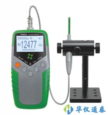 TD8620 手持式數字特斯拉計