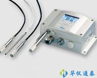 芬蘭維薩拉VAISALA PTU300壓力、溫濕度一體變送器