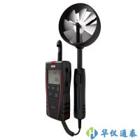 法國KIMO凱茂 LV117中葉輪風(fēng)速儀