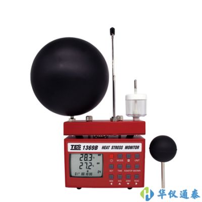臺灣泰仕 TES-1369B熱指數儀
