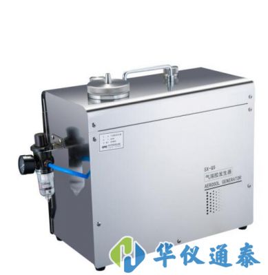 蘇信 SX-Q5氣溶膠發生器