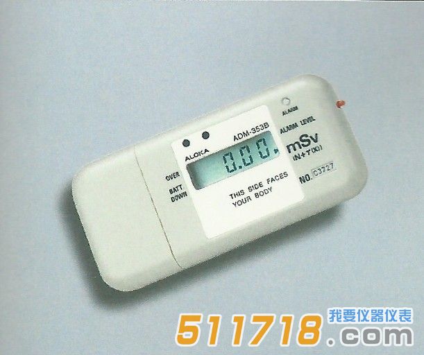 ADM-353B高劑量γ、中子個(gè)人劑量計(jì)及報(bào)警儀.jpg