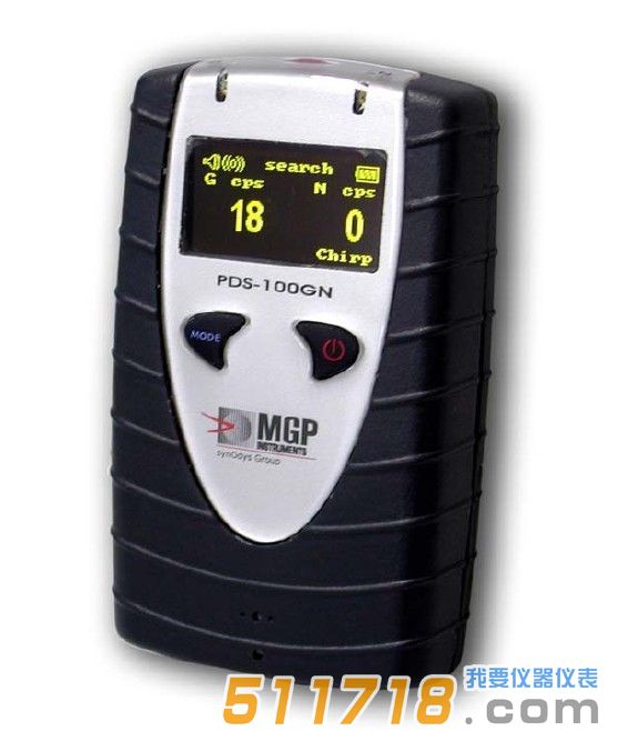 PDS-100GN中子、γ巡測儀.jpg