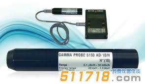 1454485776806275.jpg 德國AUTOMESS 6150AD-15 GAMMA 劑量率儀.jpg