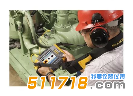 美國Fluke 810測(cè)振儀1.png
