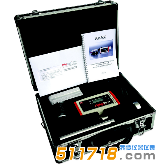 德國DriveTest FM300壓力測量儀.png 德國DriveTest FM300壓力測量儀.png