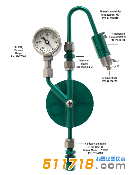 美國ENTECH CS1200E被動罐采樣器.png 美國ENTECH CS1200E被動罐采樣器.png