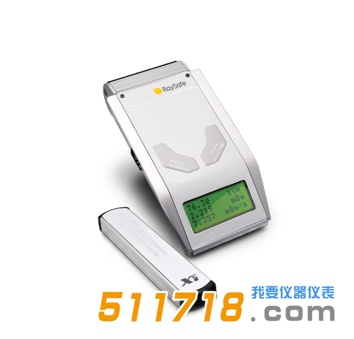 瑞士Raysafe xi X光機(CT機)質量檢測儀.png