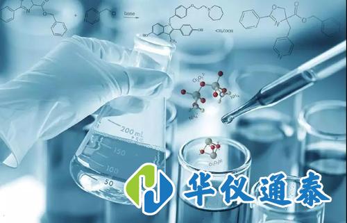 　9月9~10日，*家藥品監(jiān)督管理局醫(yī)療器械標(biāo)準(zhǔn)管理*心在京組織召開2020年醫(yī)療器械行業(yè)標(biāo)準(zhǔn)制修訂項目中期匯報會，落實*家藥監(jiān)局醫(yī)療器械.jpg
