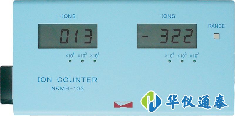 1603683883212276.png 日本ION COUNTER NKMH-103型空氣正負離子檢測儀.png