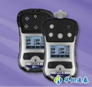 四合一氣體檢測(cè)儀.jpg