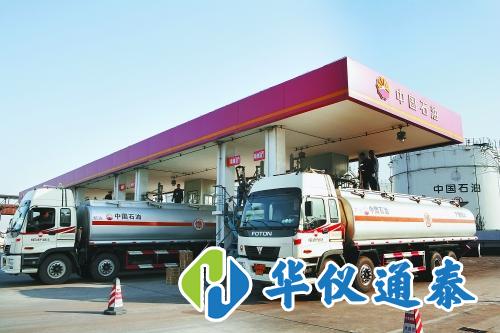 保障石油運輸*全會用到哪些檢測儀器.jpg