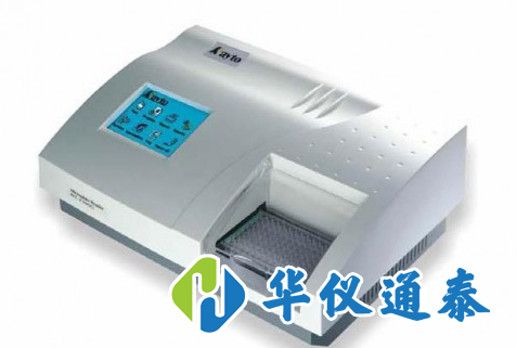 1609208083771674.png 自動酶標儀使用中的注意事項.png