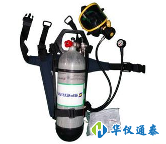 霍尼韋爾空氣呼吸器的維護和保養方法.png