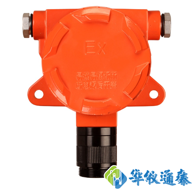 BMOZ-500空間臭氧在線檢測(cè)儀.png
