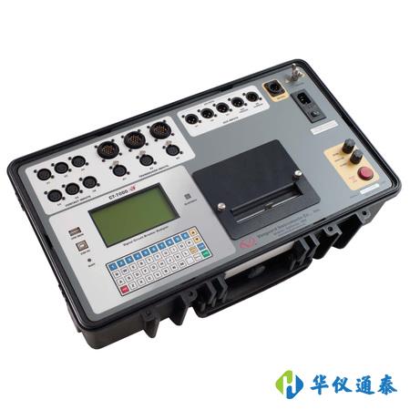 美國Vanguard CT-7000 S3數字斷路器分析儀.jpg