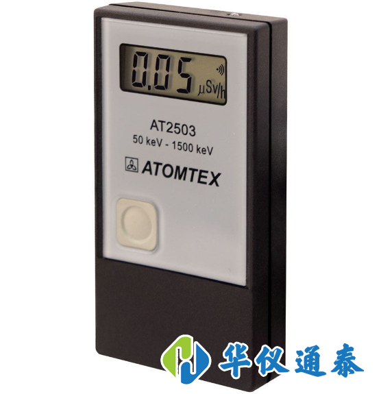 AT2503個(gè)人劑量儀的使用說明.png
