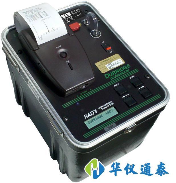 土壤中氡的測量標準是什么.jpg