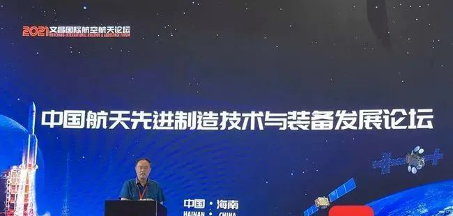 盧秉恒院士:海南做文化創(chuàng)意產(chǎn)品提升文化價(jià)值可采用3D打印技術(shù)