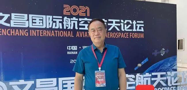 盧秉恒院士:海南做文化創(chuàng)意產(chǎn)品提升文化價(jià)值可采用3D打印技術(shù)