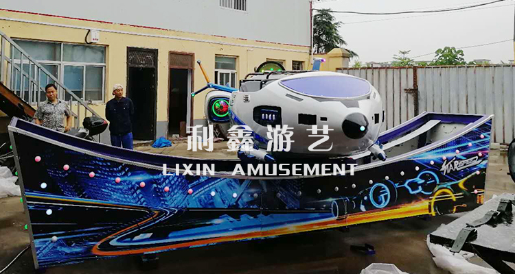 極速太空飛船-細(xì)節(jié)圖-2.jpg 極速太空飛船-細(xì)節(jié)圖-2.jpg