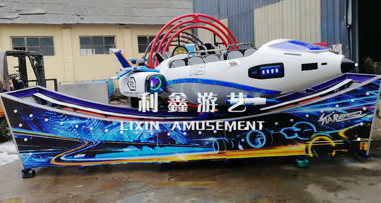 極速太空飛船-細(xì)節(jié)圖-3.jpg 極速太空飛船-細(xì)節(jié)圖-3.jpg